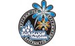 Фейерверки