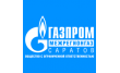 Газпром межрегионгаз, отделение по Энгельсскому и Ровенскому р-нам