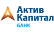 АктивКапитал банк